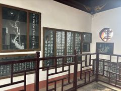 -东坡赤壁风景名胜区