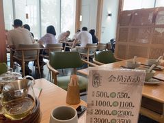 -湘拾(壹方北馆店)