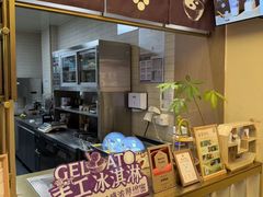 -都可手作(学士街手作店)