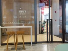 -奈雪的茶(中储能店)