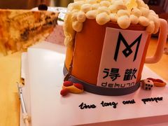 -得欢咖啡&精酿