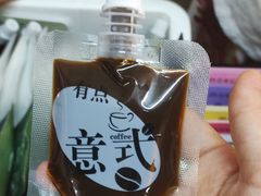 -289艺术PARK