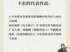 -珠江钢琴艺术中心(文一路店)