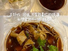 -奥华餐厅·老张记(台基厂店)