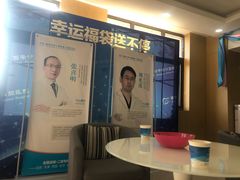 -西安中诺口腔医院·种植(总院)