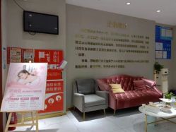 -碧丽姿美容瘦身