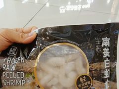 -盒马鲜生(岭南新世界店)