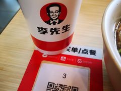 -李先生牛肉面大王(东单店)