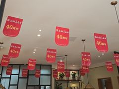 -镇南锅盖面馆(解放路店)