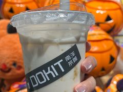 -斗作小养·南洋茶咖(淮海755店)
