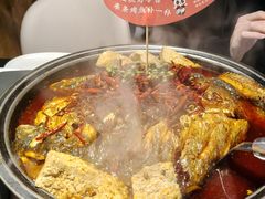 -辣尚瘾·烤鱼·新川菜(交大直营店)