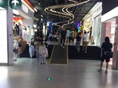 -时尚天河商业广场