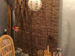-覔時