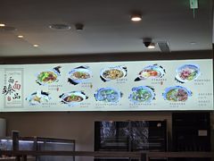 -难忘的面(五矿君澜酒店)