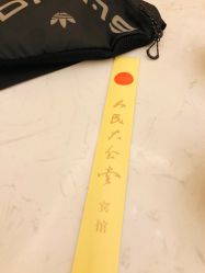 -人民大会堂宾馆·宴会厅