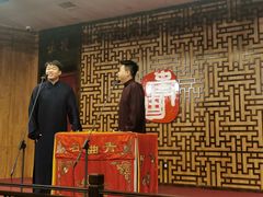 -青曲社相声(易俗街区店)