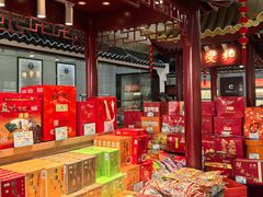 -叶受和(观前街店)