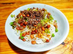 -椰小调.儋州米烂(名门店)