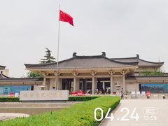 -陕西历史博物馆
