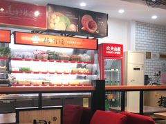 -杨国福麻辣烫(龙阳广场店)
