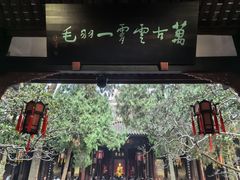 -成都武侯祠博物馆