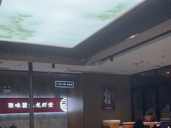-聚味瞿记·龙虾堂(咸嘉湖店)