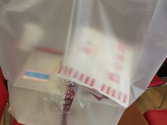 -红宝石·鲜奶小方(万航店)