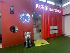 -海珠新都荟城光荟(海珠店)