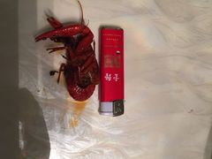 -鑫悦龙虾(前西街店)
