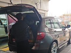 -北京松山友福汽车贴膜·隐形车衣 洗美(良乡店)