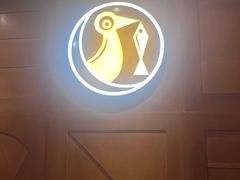 -新石器烤肉(南站店)