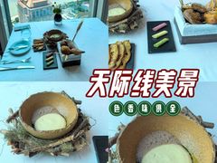 -翡翠36餐厅(浦东香格里拉店)