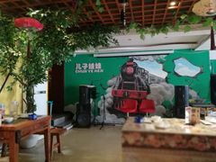 -新疆儿子娃娃餐厅(锦华街店)