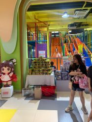 -宝燕乐园(闵行旗舰店)