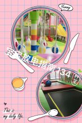 -美加乐儿童乐园(江宁文鼎广场店)