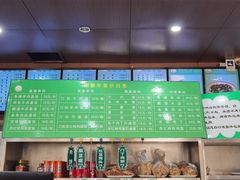 午餐价目表-锦馨豆汁(天坛路店)
