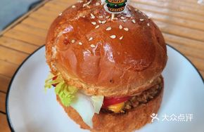 Maluo Cheese Plant-Based Burger
