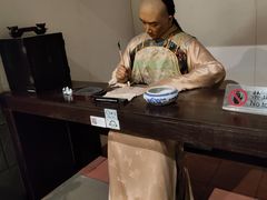 -中国闽台缘博物馆