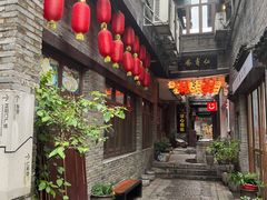 -东西巷