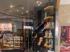 -星巴克(长沙乐和城门店)