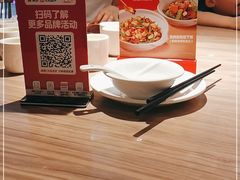 -九毛九西北菜(番禺万达店)