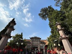 -金堂县云顶石城风景区