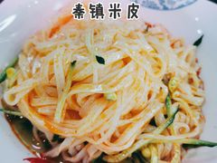 -东关吉祥西安腊汁肉夹馍(健德门店)