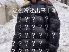 -海底捞火锅(武胜路凯德广场店)