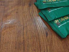 -永盛斋老刘家·传统泡馍(东关南街店)