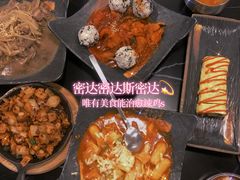 -HONGA HONGA雄家(曹路店)