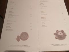 菜单-白天鹅宾馆·月兔吧