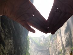 -武隆天坑地缝国家地质公园