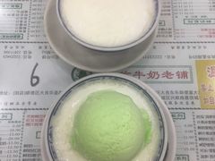 招牌双皮奶-仁信老铺(华盖路店)
