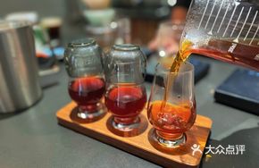 Yunnan Hand-Brew Tasting